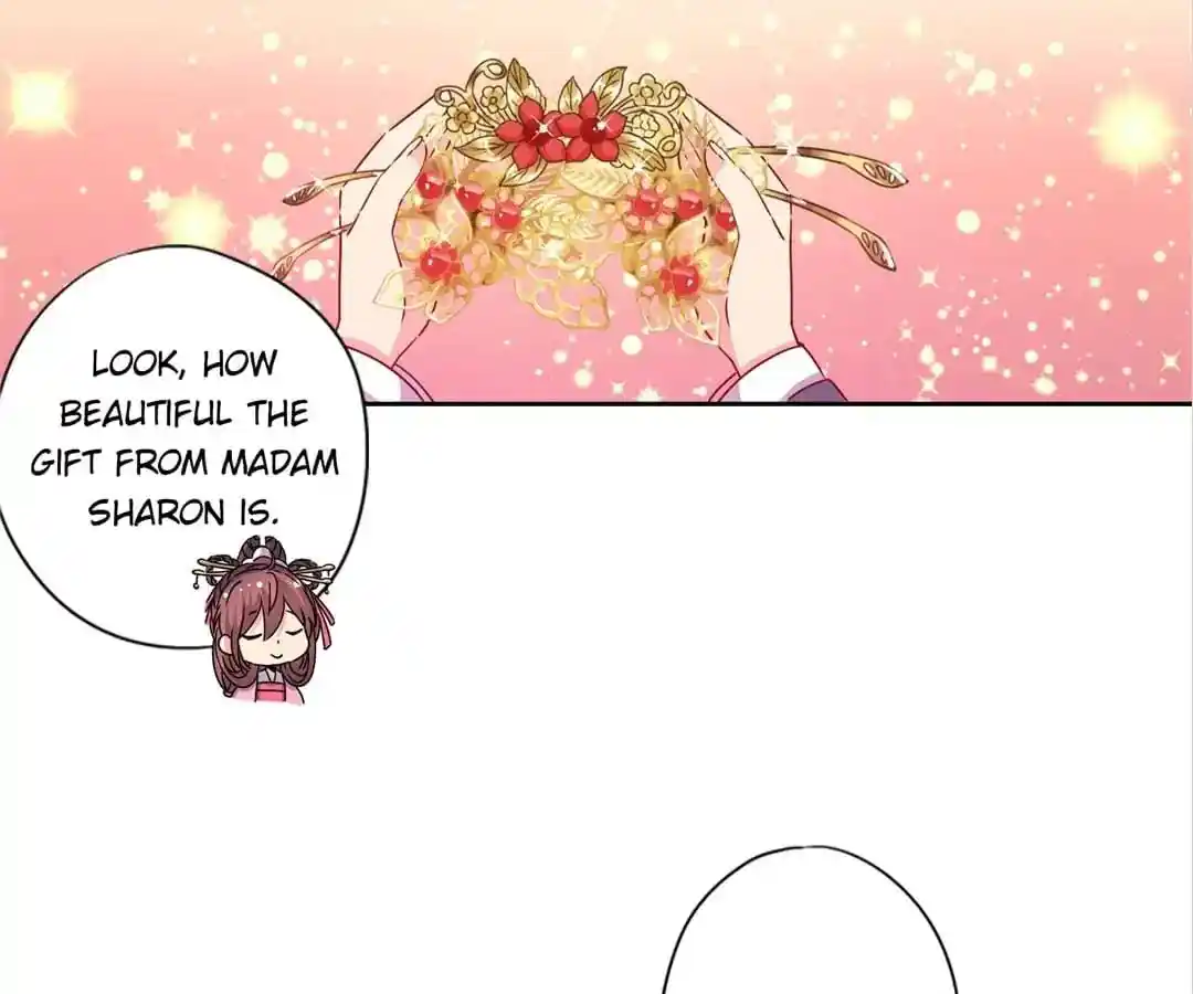 The Empress’ Poor-quality Special Effects Chapter 123