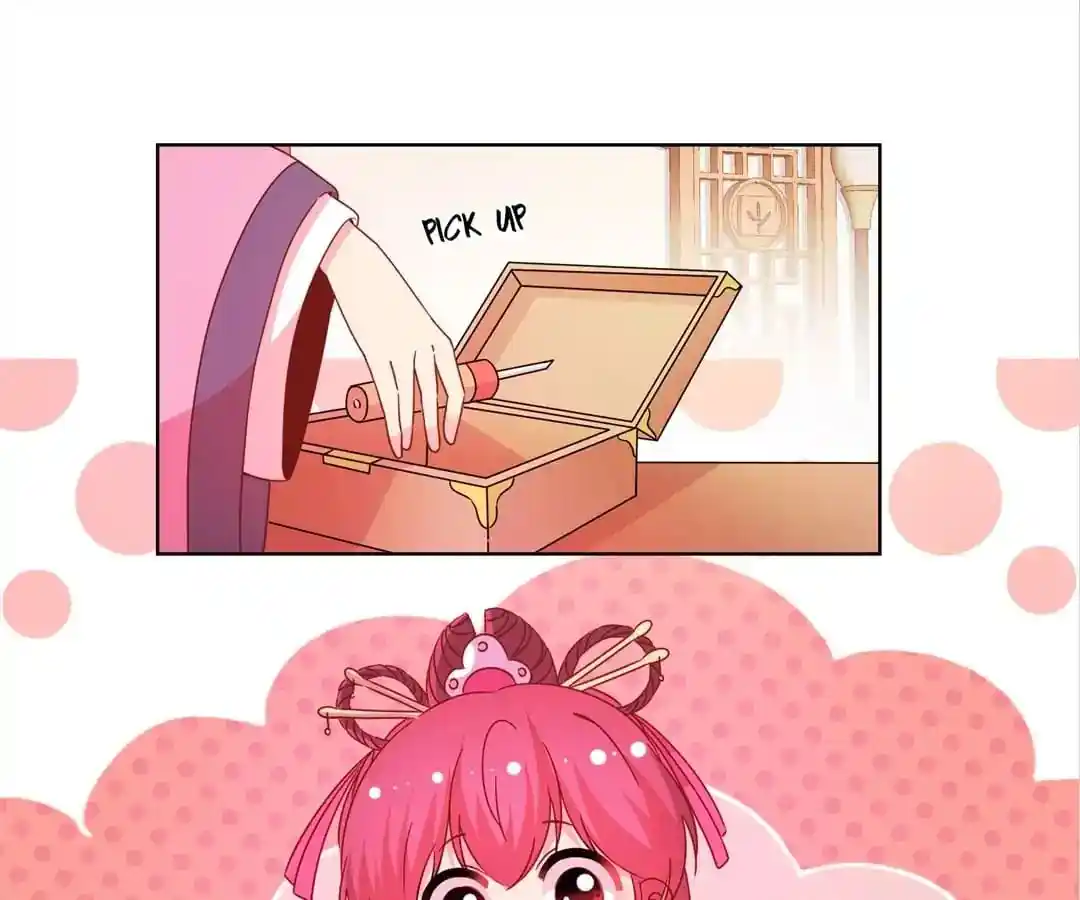 The Empress’ Poor-quality Special Effects Chapter 123