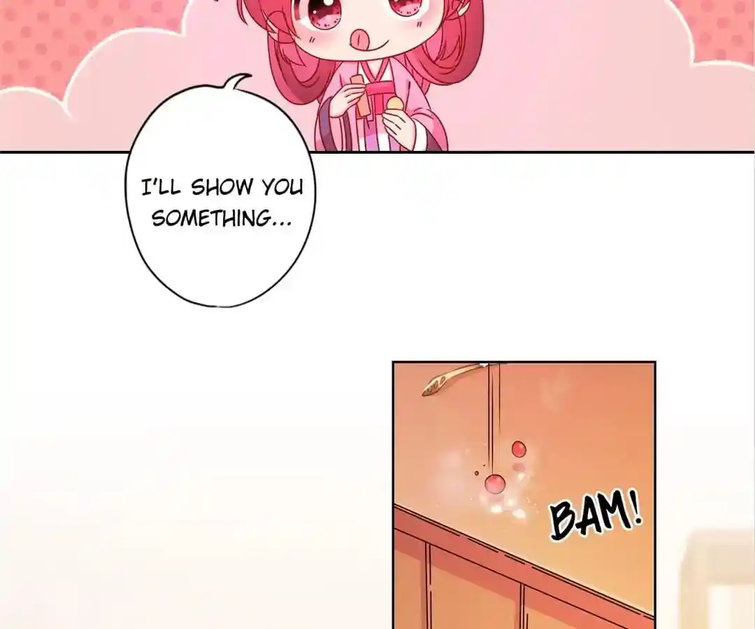 The Empress’ Poor-quality Special Effects Chapter 123