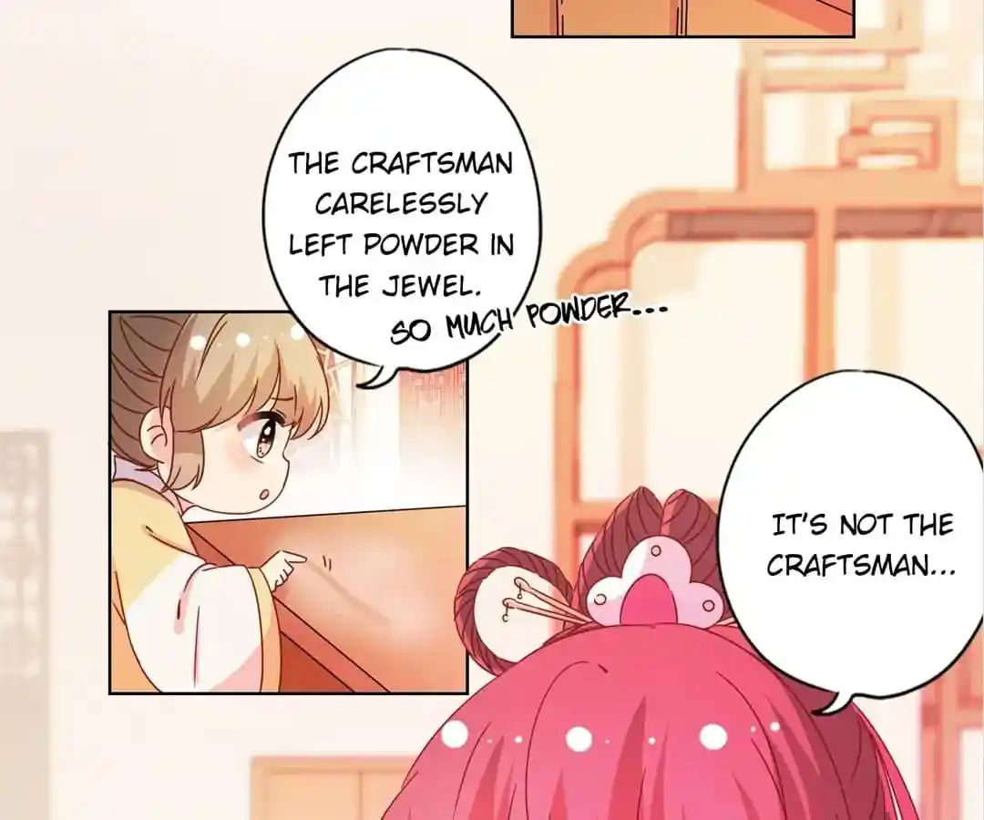 The Empress’ Poor-quality Special Effects Chapter 123