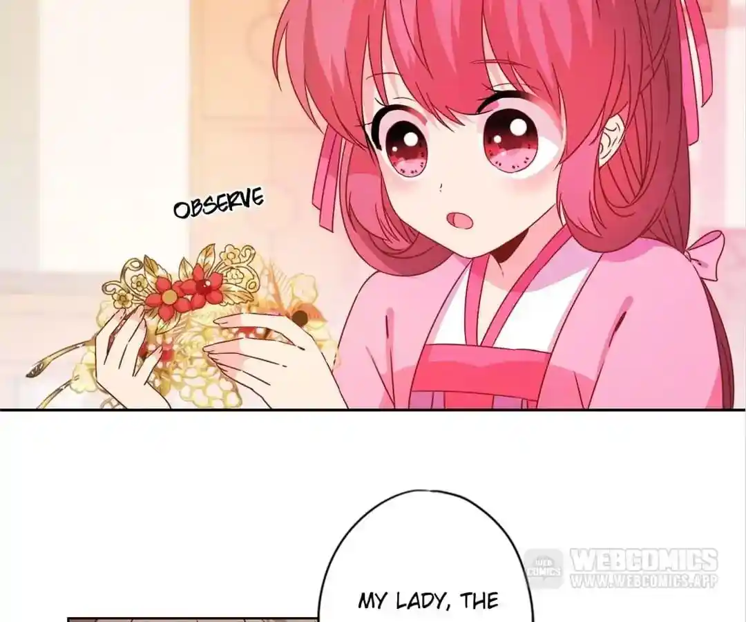 The Empress’ Poor-quality Special Effects Chapter 123