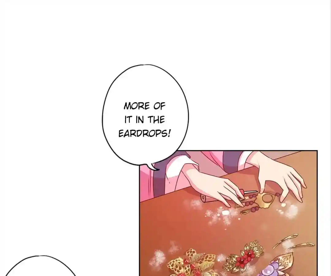 The Empress’ Poor-quality Special Effects Chapter 123