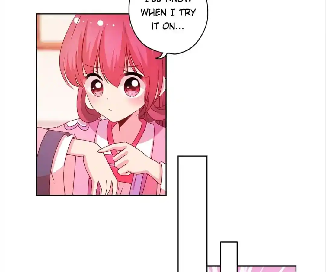 The Empress’ Poor-quality Special Effects Chapter 123