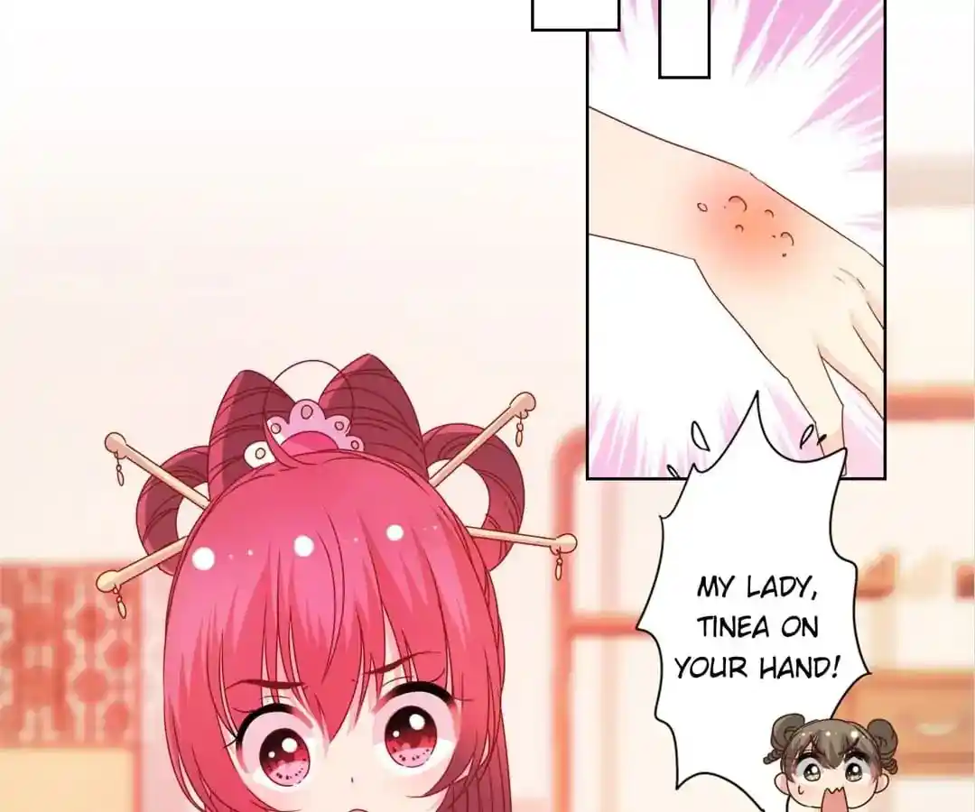 The Empress’ Poor-quality Special Effects Chapter 123