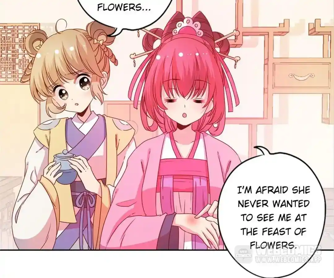 The Empress’ Poor-quality Special Effects Chapter 123