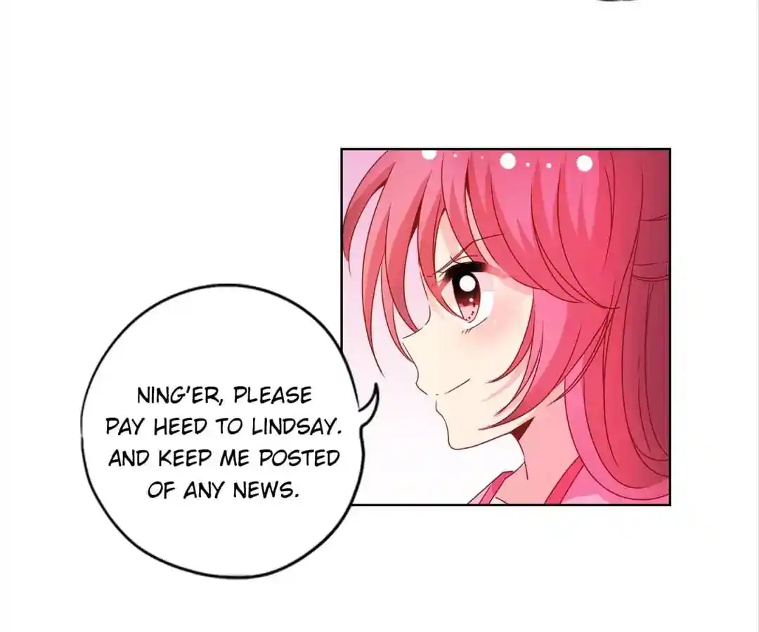 The Empress’ Poor-quality Special Effects Chapter 123