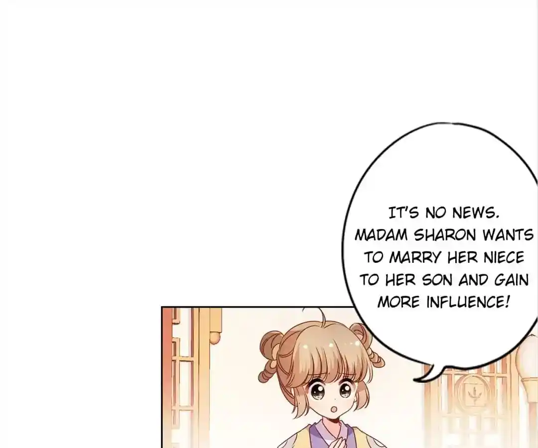 The Empress’ Poor-quality Special Effects Chapter 123