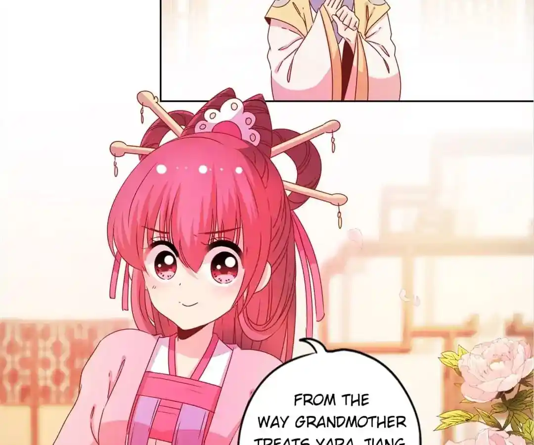 The Empress’ Poor-quality Special Effects Chapter 123