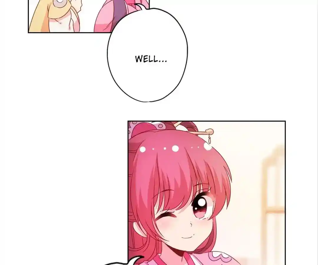 The Empress’ Poor-quality Special Effects Chapter 123