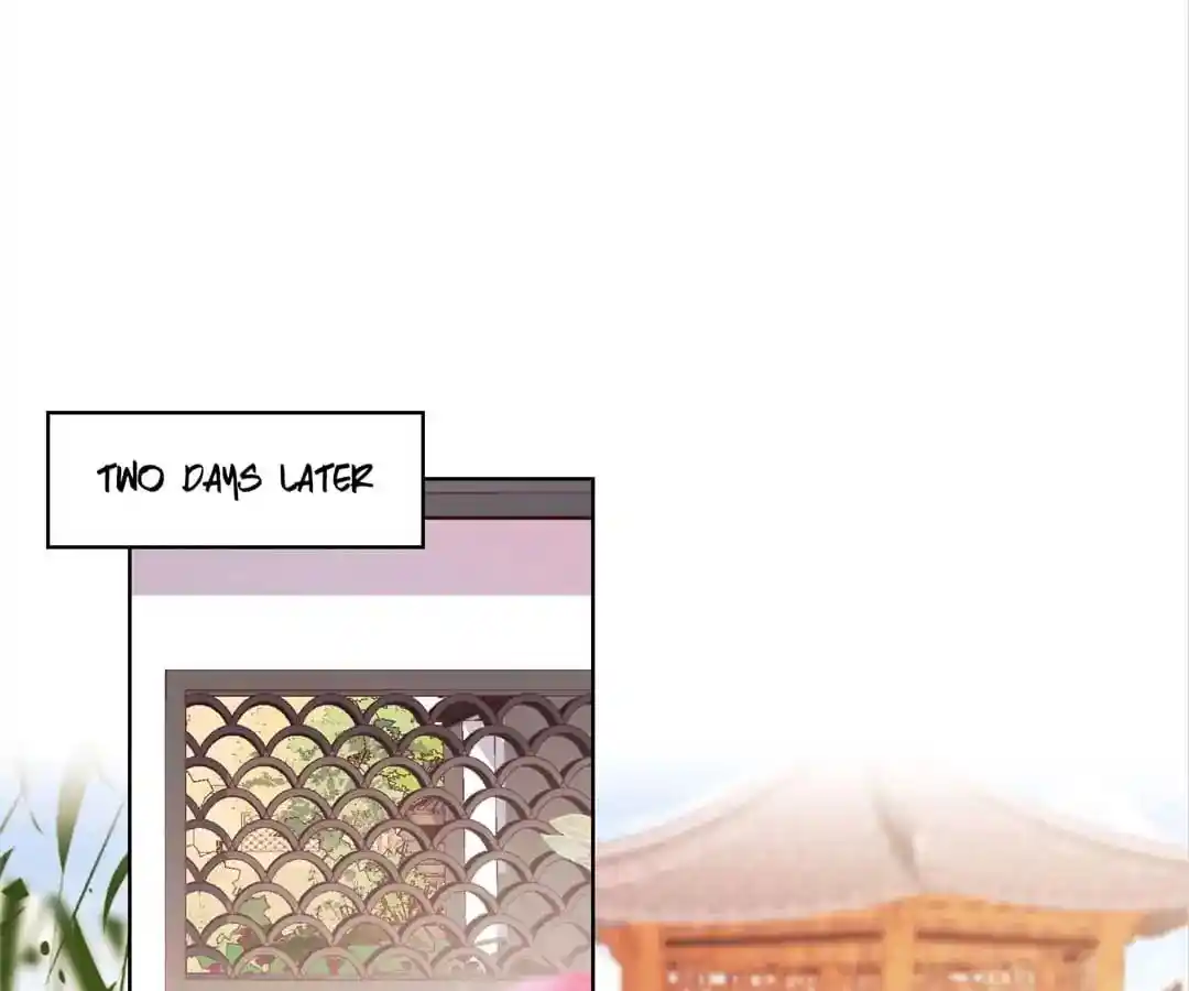 The Empress’ Poor-quality Special Effects Chapter 124