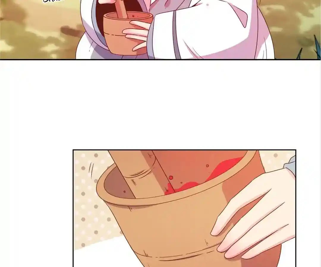 The Empress’ Poor-quality Special Effects Chapter 124