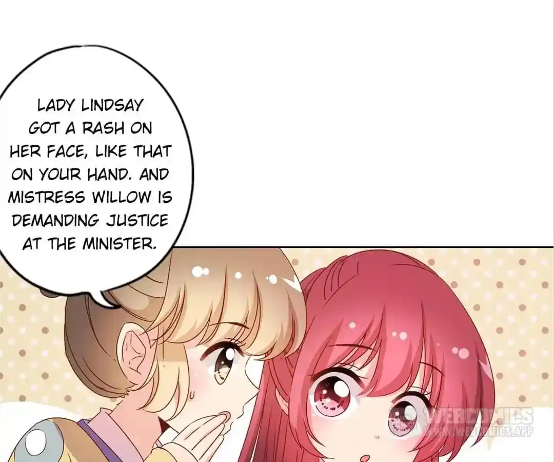 The Empress’ Poor-quality Special Effects Chapter 124