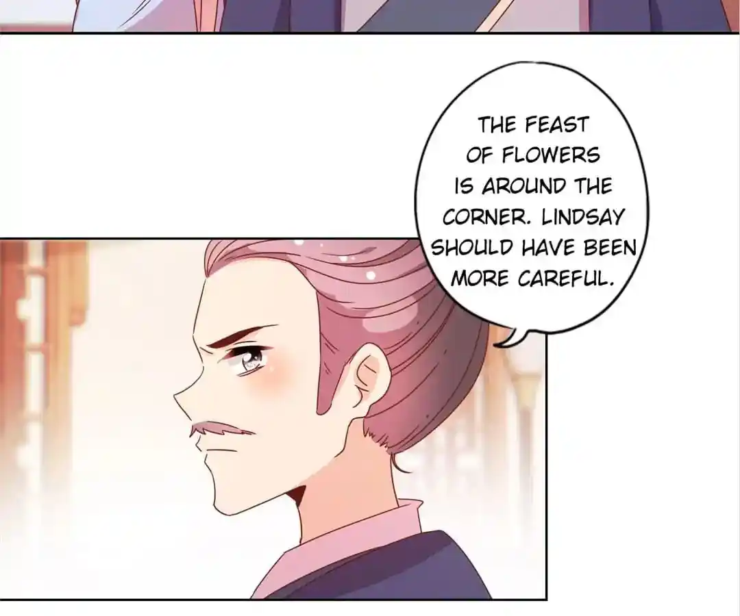 The Empress’ Poor-quality Special Effects Chapter 124