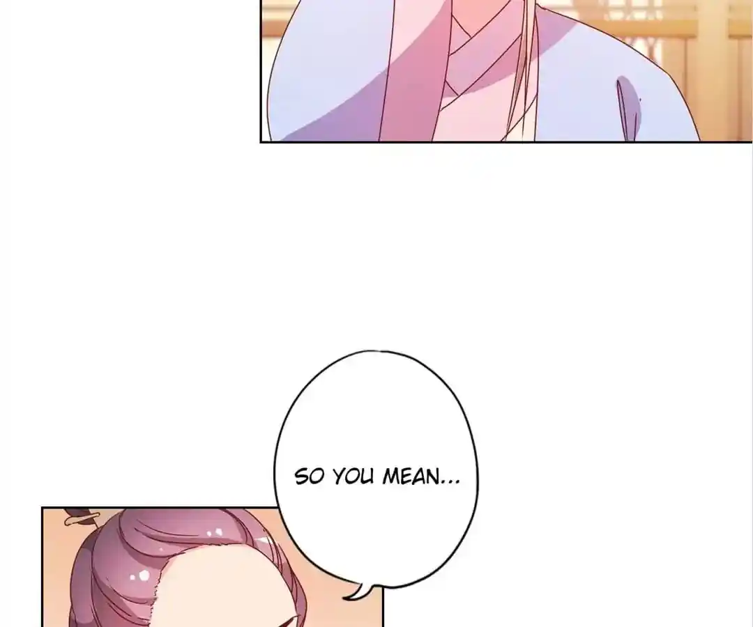 The Empress’ Poor-quality Special Effects Chapter 124