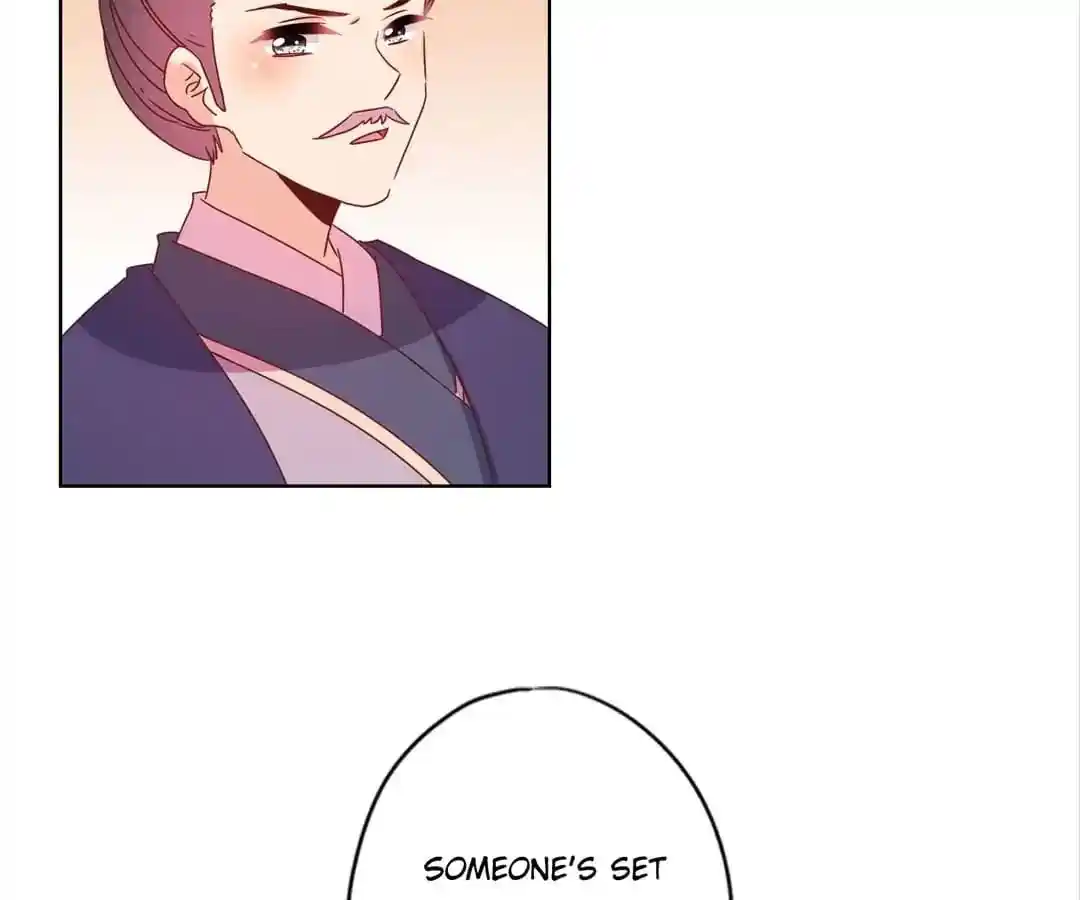 The Empress’ Poor-quality Special Effects Chapter 124