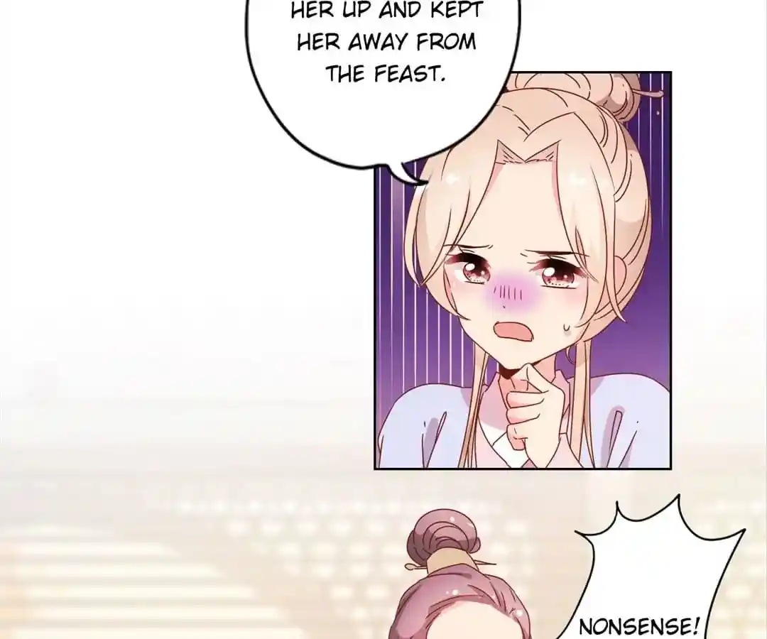 The Empress’ Poor-quality Special Effects Chapter 124