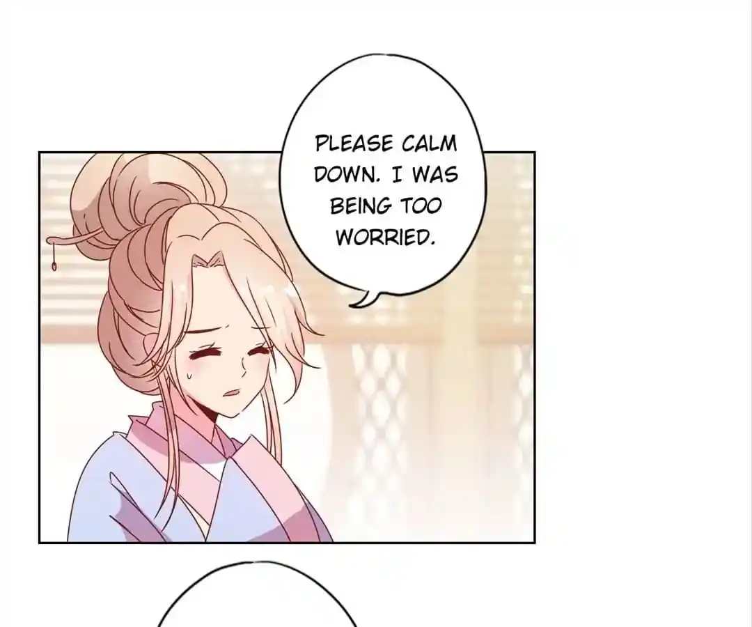 The Empress’ Poor-quality Special Effects Chapter 124