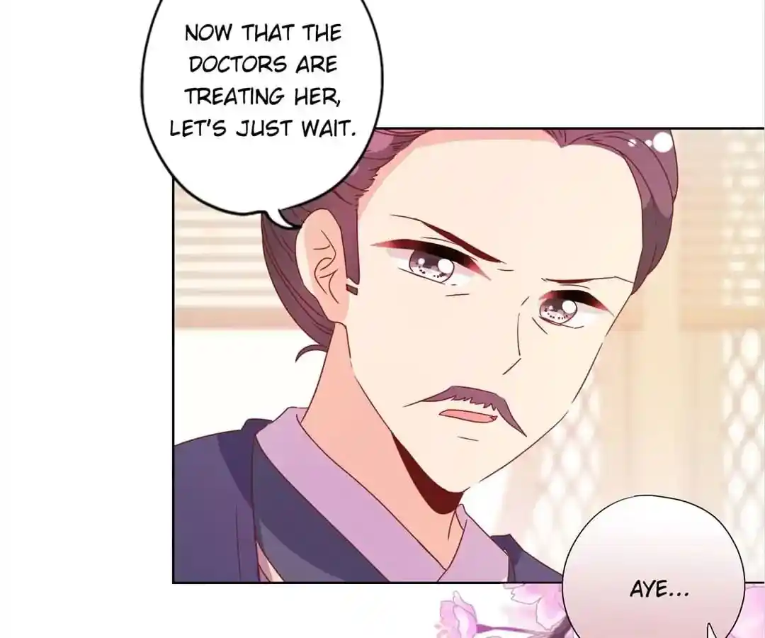 The Empress’ Poor-quality Special Effects Chapter 124