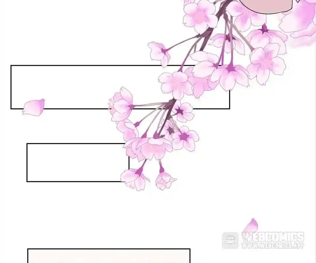 The Empress’ Poor-quality Special Effects Chapter 124