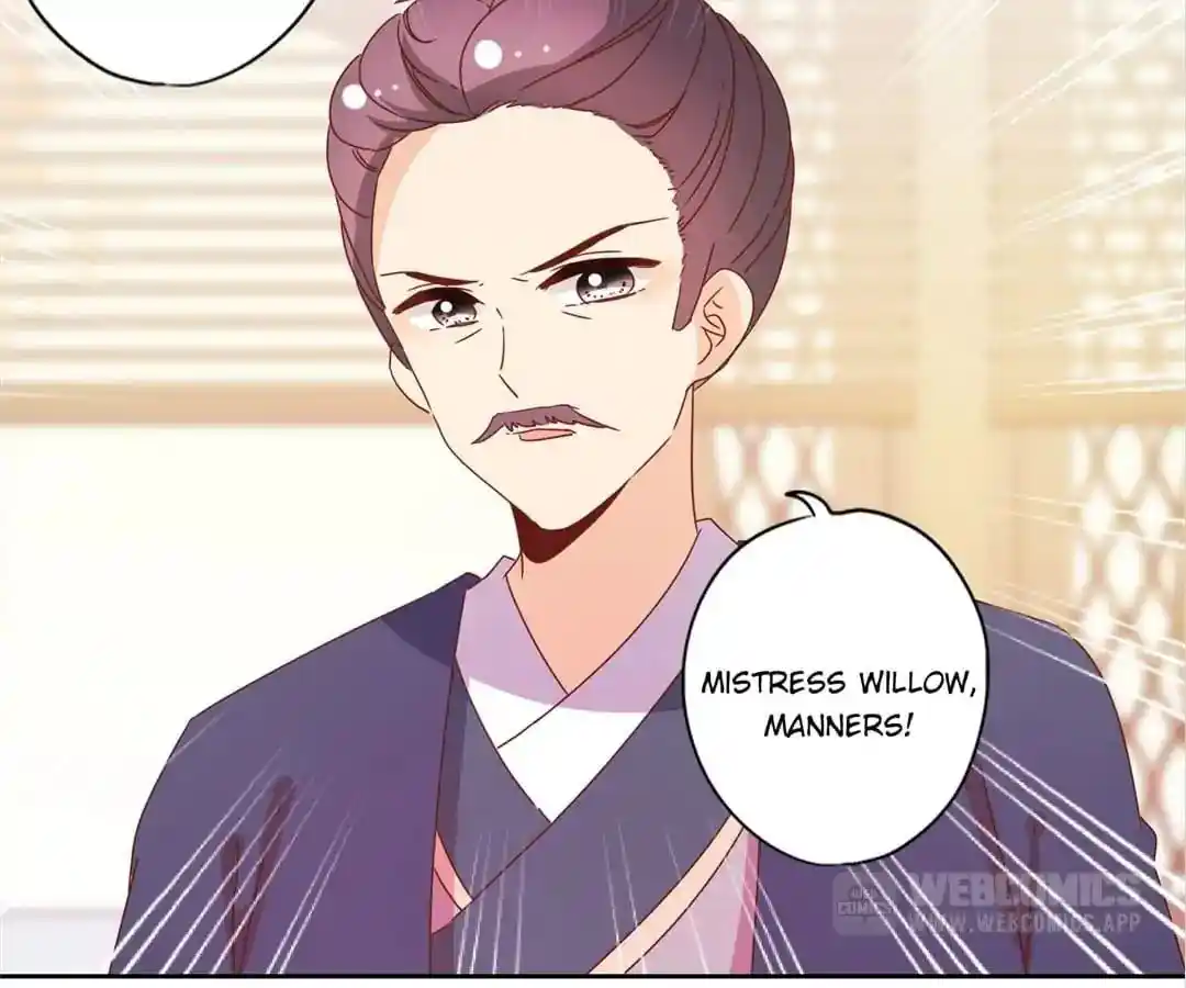 The Empress’ Poor-quality Special Effects Chapter 124