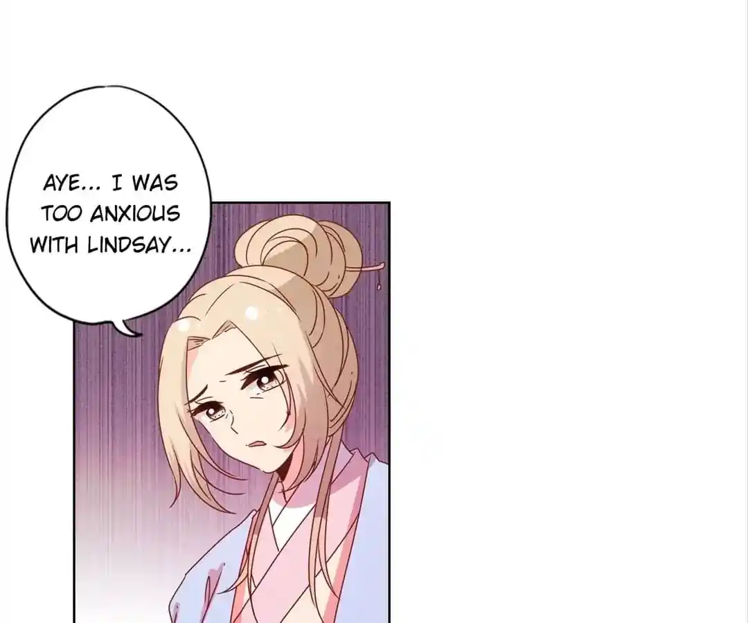 The Empress’ Poor-quality Special Effects Chapter 124