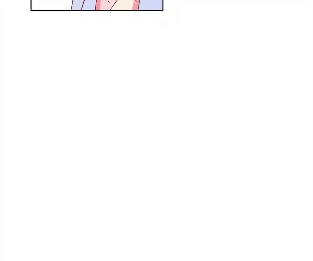 The Empress’ Poor-quality Special Effects Chapter 124