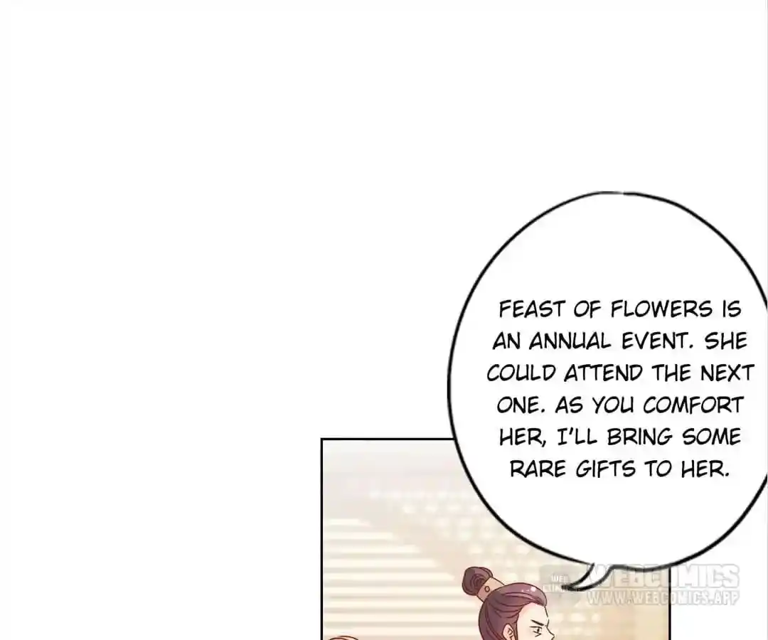 The Empress’ Poor-quality Special Effects Chapter 124