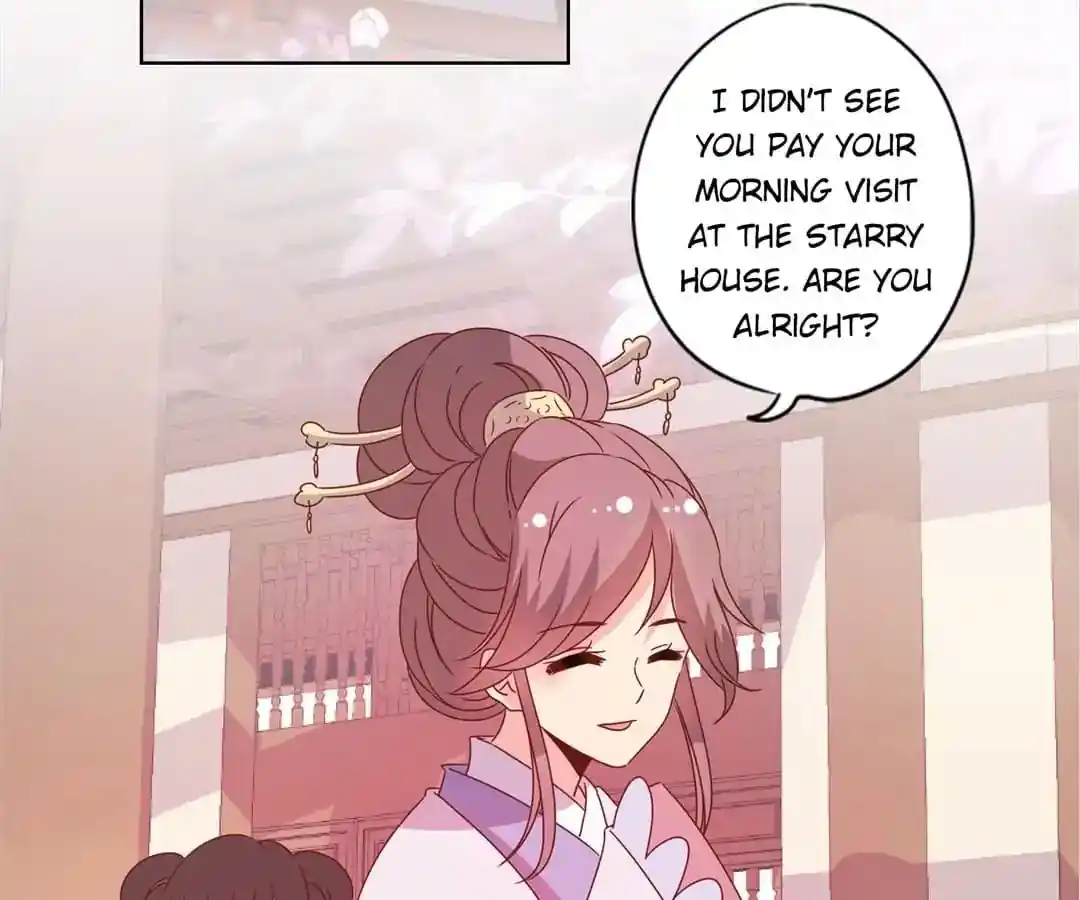 The Empress’ Poor-quality Special Effects Chapter 124