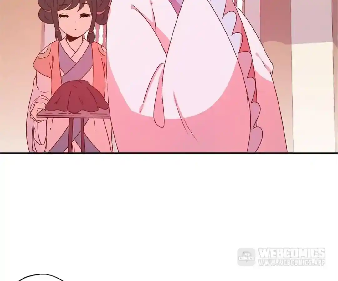 The Empress’ Poor-quality Special Effects Chapter 124