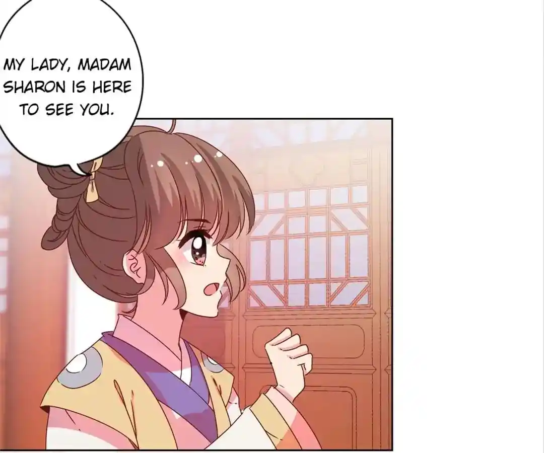 The Empress’ Poor-quality Special Effects Chapter 124