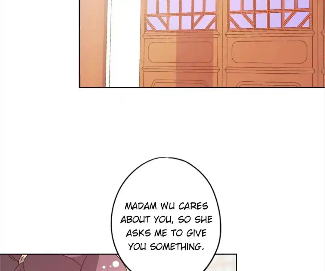 The Empress’ Poor-quality Special Effects Chapter 124