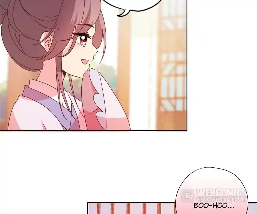 The Empress’ Poor-quality Special Effects Chapter 124