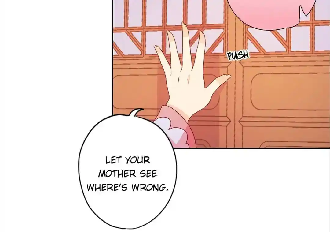 The Empress’ Poor-quality Special Effects Chapter 124