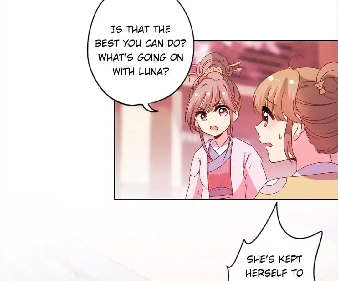 The Empress’ Poor-quality Special Effects Chapter 124