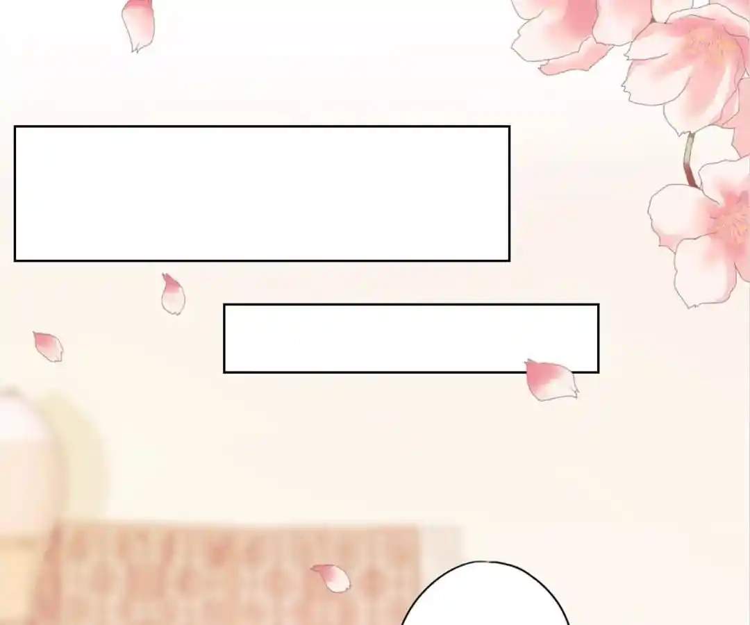 The Empress’ Poor-quality Special Effects Chapter 124