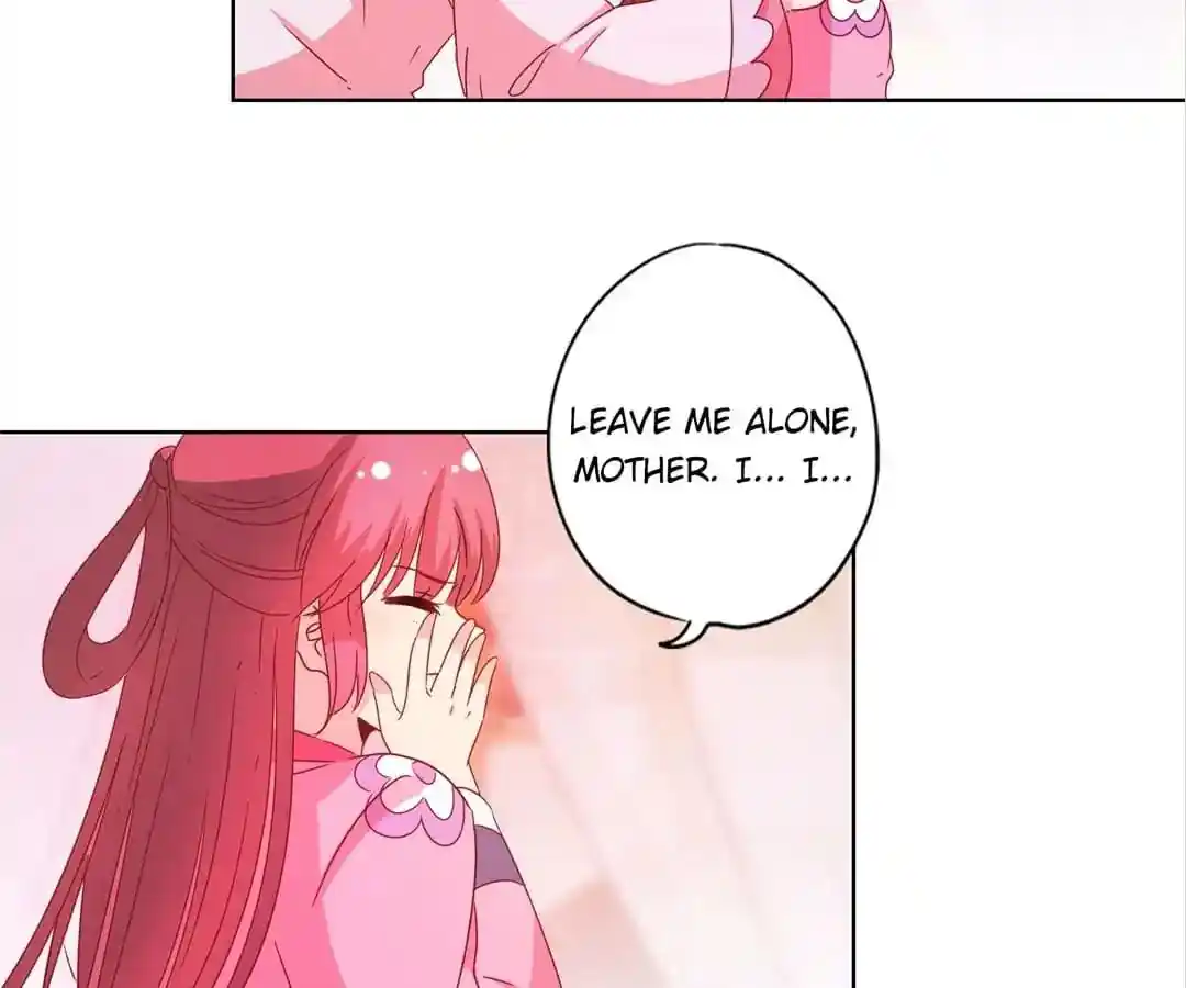 The Empress’ Poor-quality Special Effects Chapter 124