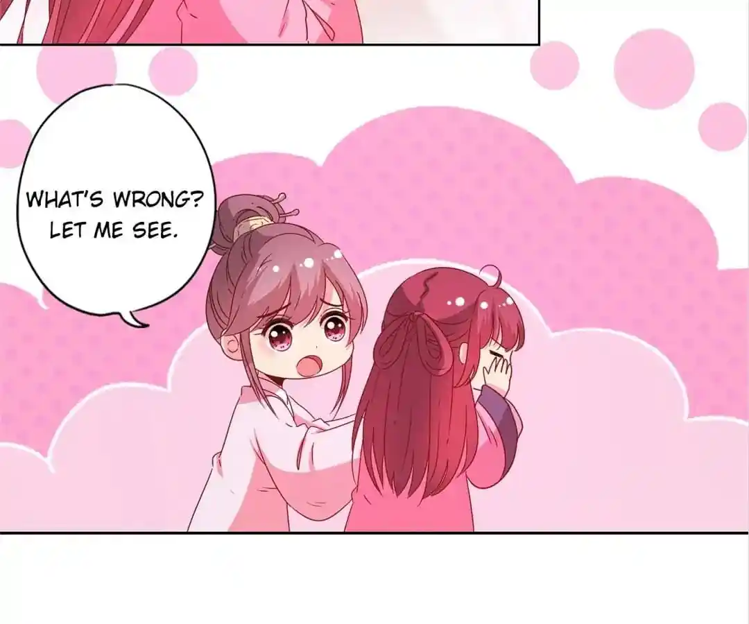 The Empress’ Poor-quality Special Effects Chapter 124