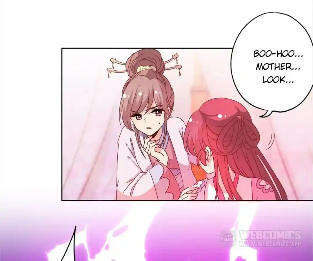 The Empress’ Poor-quality Special Effects Chapter 124