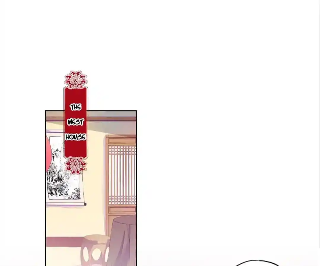 The Empress’ Poor-quality Special Effects Chapter 125