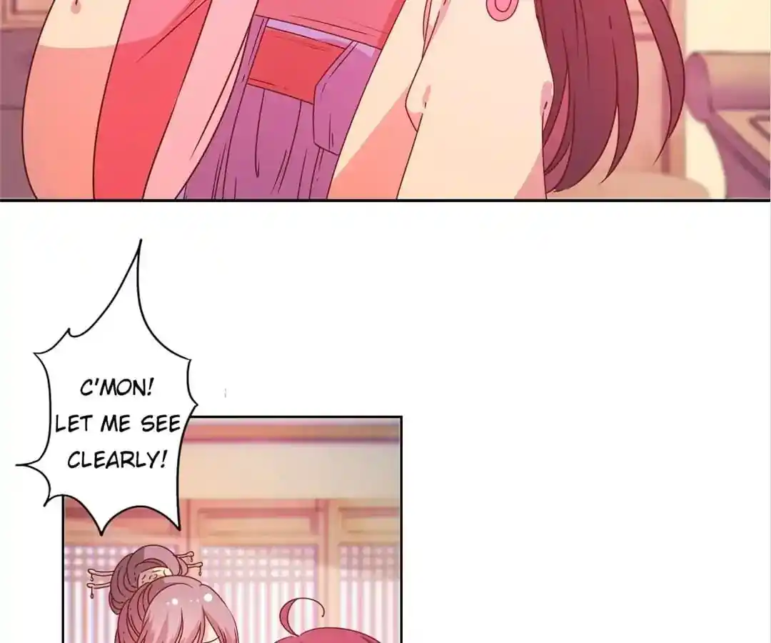 The Empress’ Poor-quality Special Effects Chapter 125