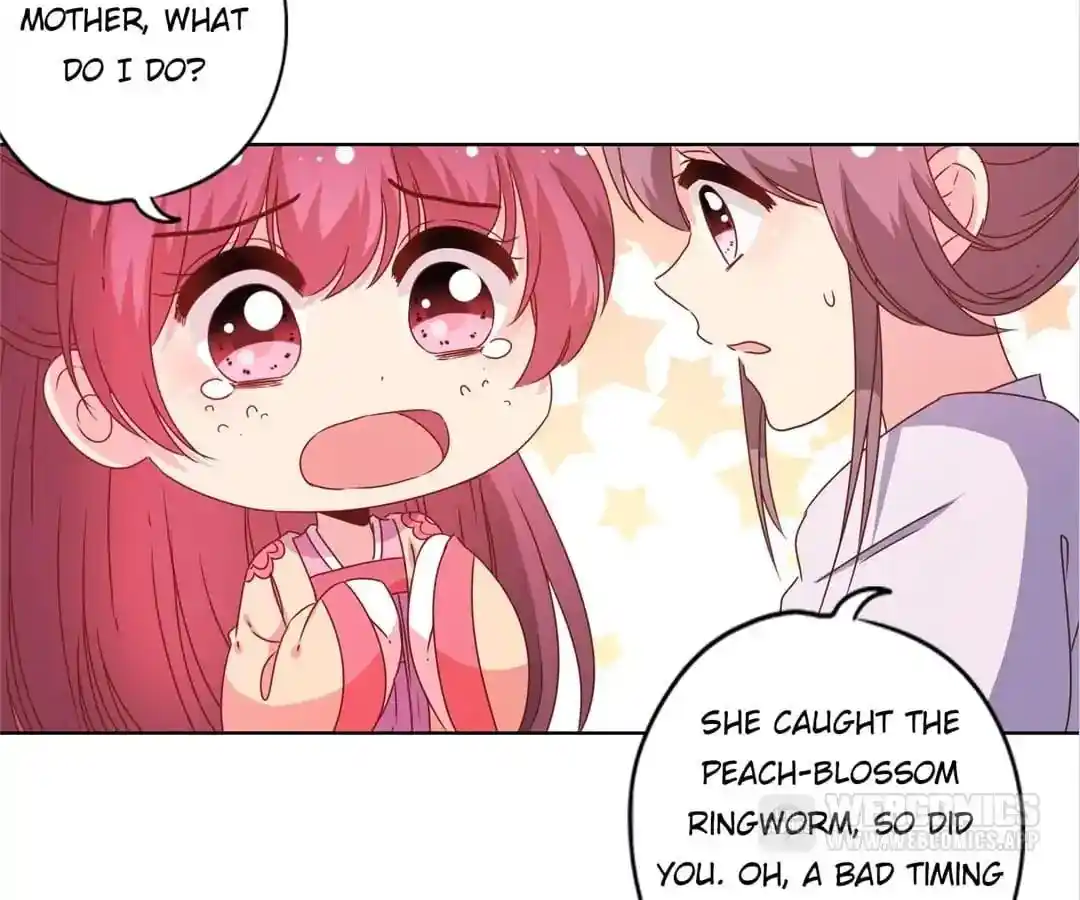 The Empress’ Poor-quality Special Effects Chapter 125