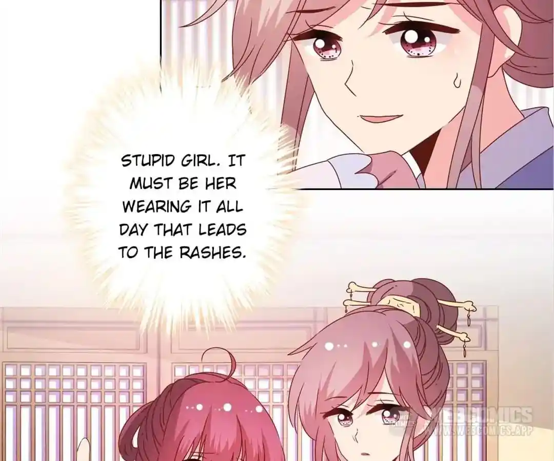 The Empress’ Poor-quality Special Effects Chapter 125