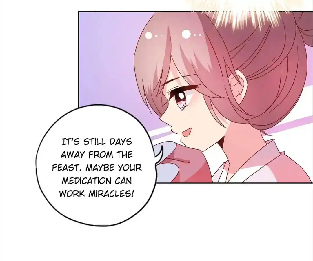 The Empress’ Poor-quality Special Effects Chapter 125