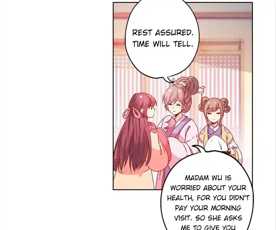 The Empress’ Poor-quality Special Effects Chapter 125