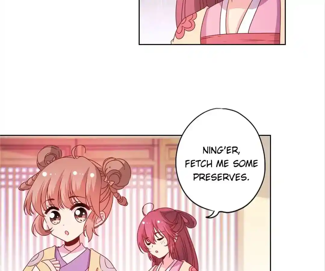 The Empress’ Poor-quality Special Effects Chapter 125