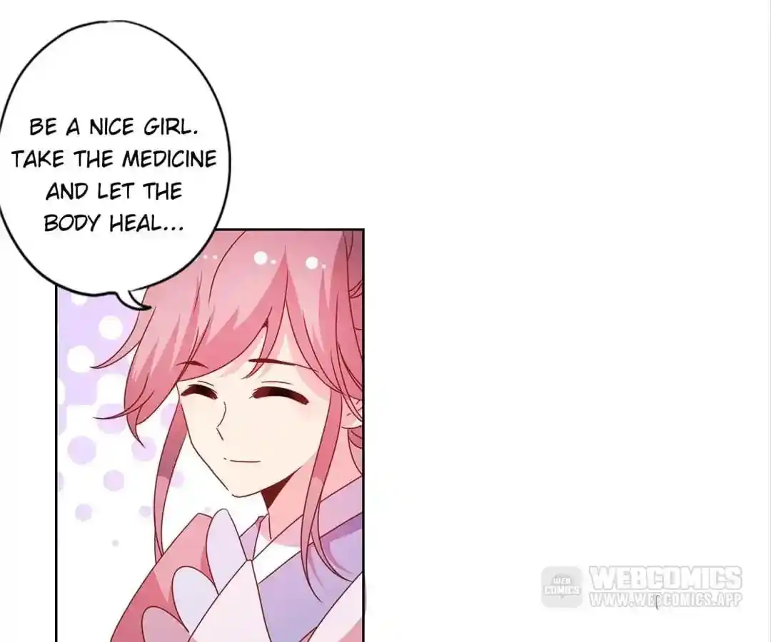 The Empress’ Poor-quality Special Effects Chapter 125