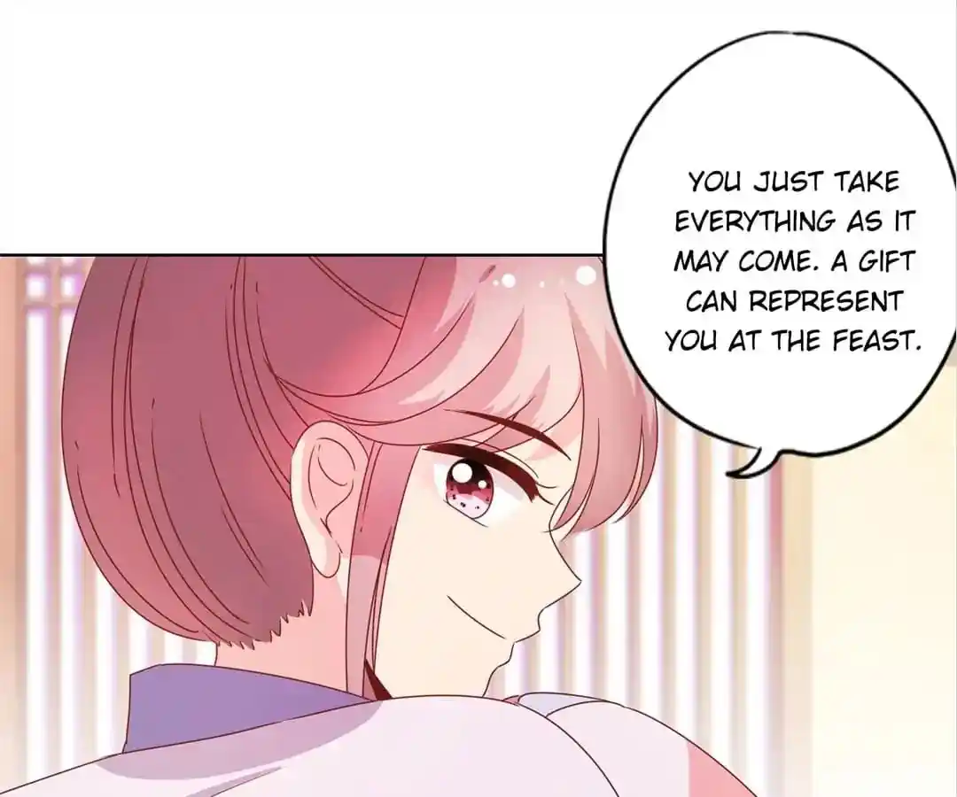 The Empress’ Poor-quality Special Effects Chapter 125