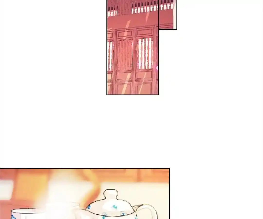 The Empress’ Poor-quality Special Effects Chapter 125