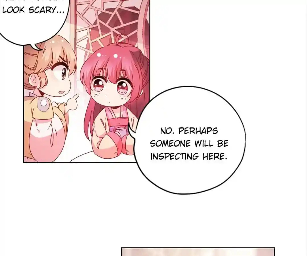 The Empress’ Poor-quality Special Effects Chapter 125