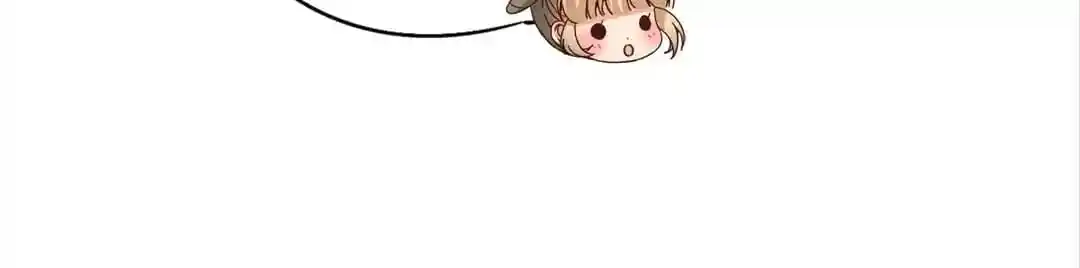 The Empress’ Poor-quality Special Effects Chapter 125